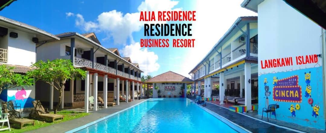 Padang Mat Sirat Alia Residence Business Resort מראה חיצוני תמונה